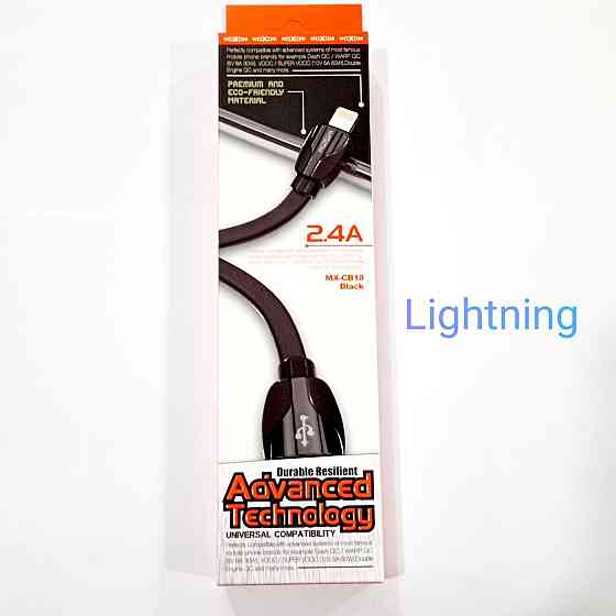 Кабель USB MOXOM MX-CB18 Lightning iPhone Дніпро