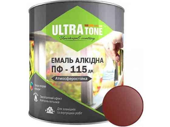 Эмаль алкидная ПФ-115 красно-коричневый 2,8кг ТМ ULTRA TONE Киев