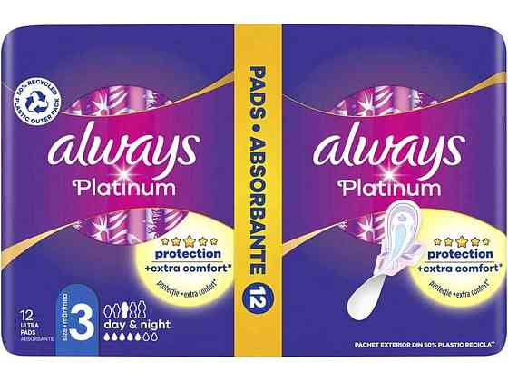 Прокладки гигиенические День-Ночь 5к. 12шт Platinum DayNight Duo ТМ ALWAYS Киев