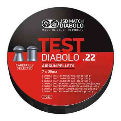 Пульки JSB Exact Test 5,5 мм 210 шт/уп (2004-210) Вінниця
