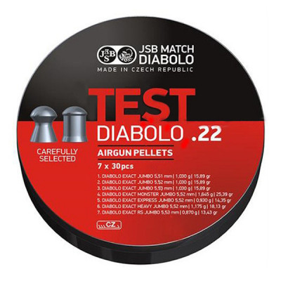Пульки JSB Exact Test 5,5 мм 210 шт/уп (2004-210) Вінниця - фото 1