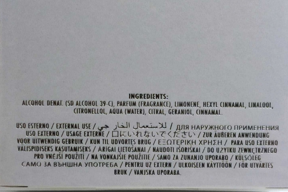 Парфюмерия: Moschino Funny edt 100мл. Киев - изображение 5