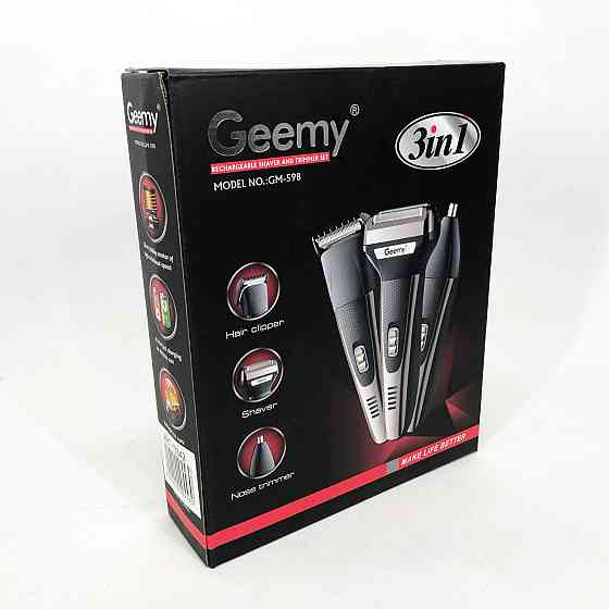 Многофункциональная машинка для стрижки бороды GEMEI GM-598, Профессиональная электробритва KQ-72 Киев