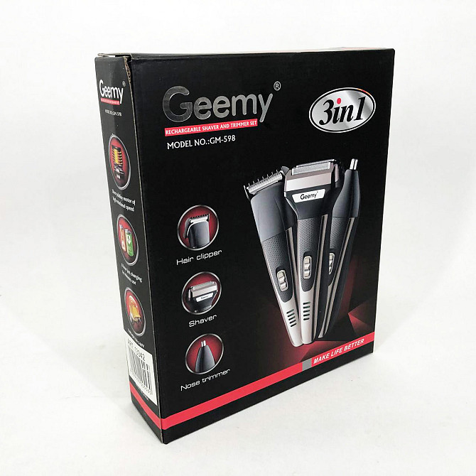 Многофункциональная машинка для стрижки бороды GEMEI GM-598, Профессиональная электробритва KQ-72 Киев - изображение 4