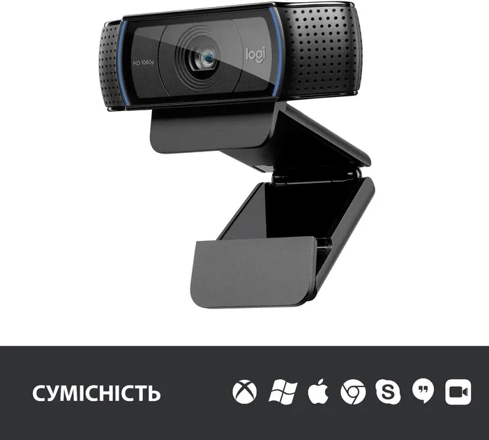 Вебкамера Logitech 1080  PRO HD STREAM MasterSem без упаковки Київ - фото 2