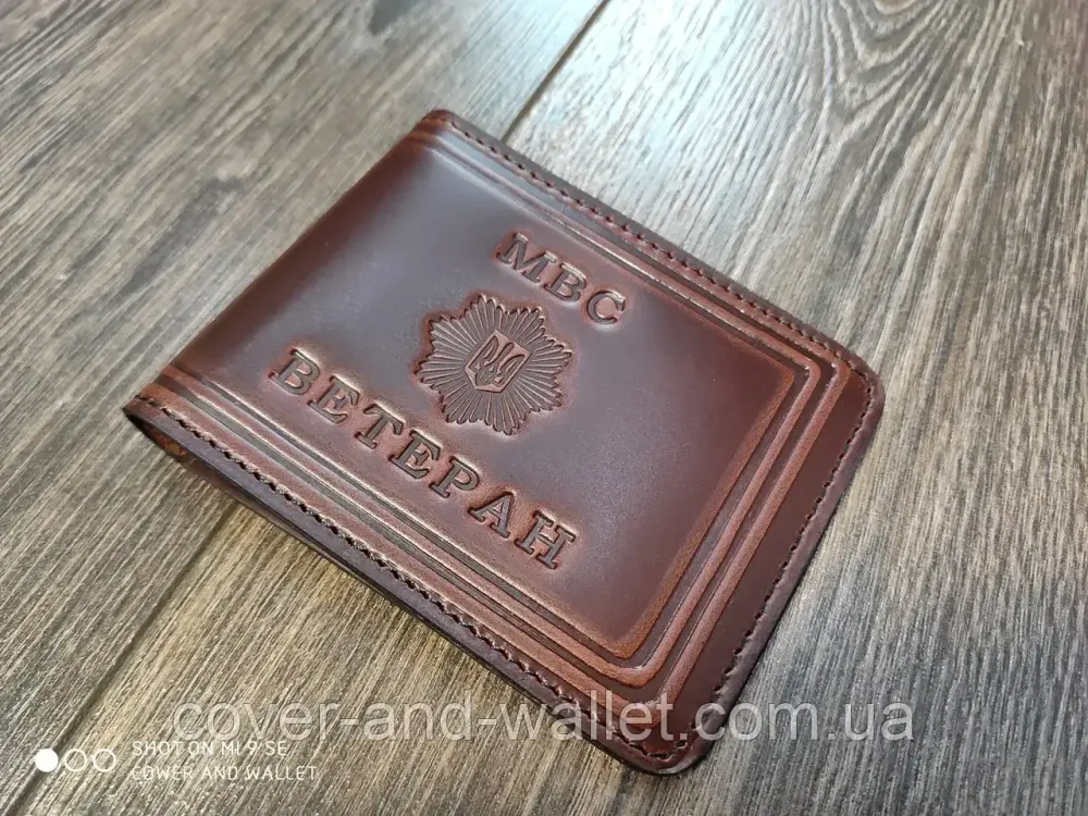 Обкладинка на посвідчення ветеран МВД (міністерство внутрішніх справ) Київ - фото 1
