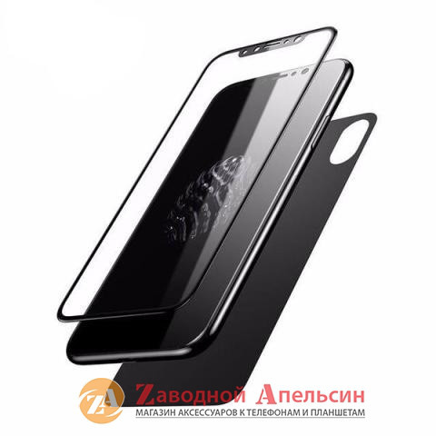 Захисне скло iPhone X XS Curved 5D Tempered Glass 2side Одесса - изображение 4