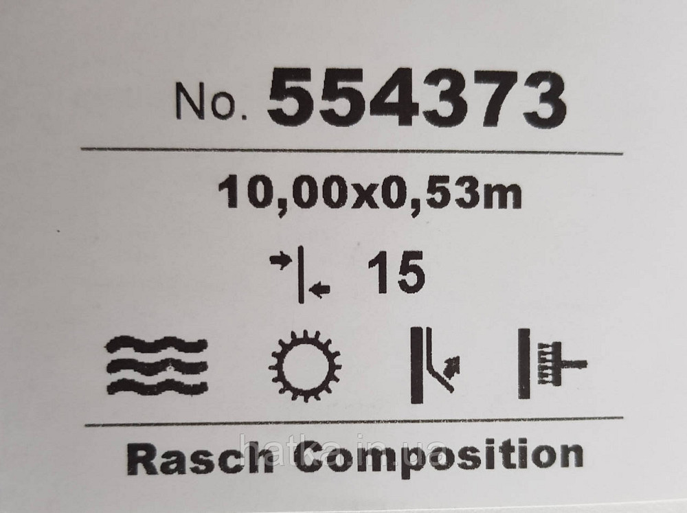 Шпалери вінілові на флізелін Rasch Composition 0,53х10 геометрія смуги фігури під штукатурку чорні срібло Київ - фото 4