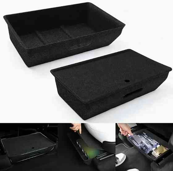 Ящик для зберігання під сидінням (органайзер) Мукачево