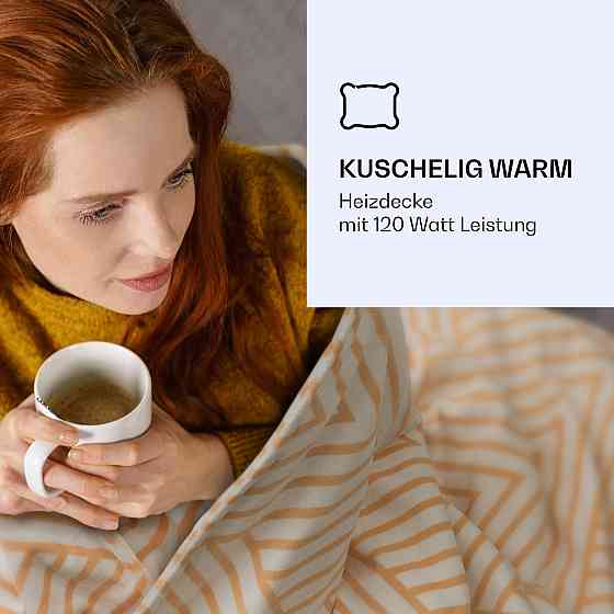 Доктор Watson XXL электрическое одеяло 3 уровня мощности можно стирать 200x180см микро плюш бежевый с рисунком Ровно