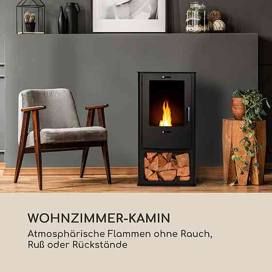 Fiamme Cantal етаноловий камін пальника з неіржавкої сталі 1,2 літра 4-6 годин час горіння чорний Рівне