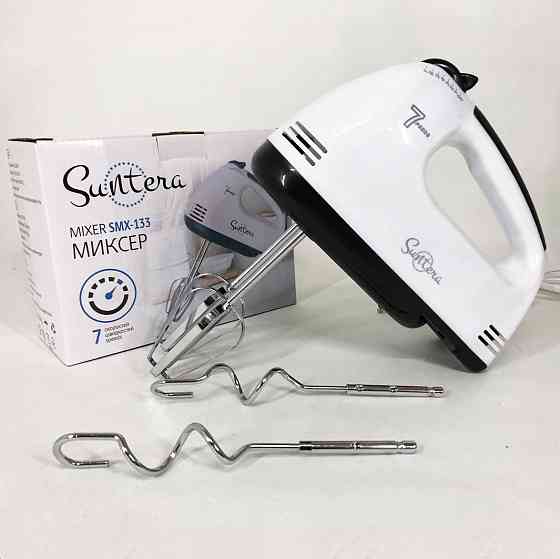 Міцний ручний міксер для щоденного використання Suntera, Домашній міксер для їжі JO-93 Івано-Франківськ