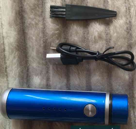 Електробритва: MINI. Київ