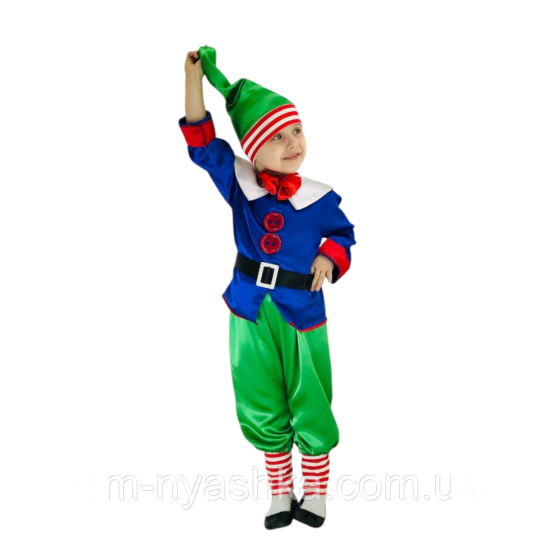Дитячий новорічний костюм Лісового гнома Ельфа Кривий Ріг
