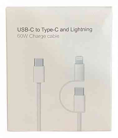 Зарядной USB кабель 2в1 Type-C to Type-C and Lighting 60W Винница