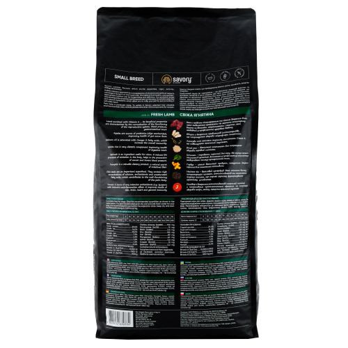 Корм сухий Savory Small Breeds rich in Fresh Lamb для дорослих вибагливих собак малих порід до 10 кг зі свіжим ягням 8 кг Київ - фото 3