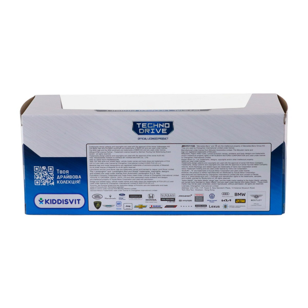 Автомодель – Skoda Superb Combi iV Поліція Дніпро - фото 7