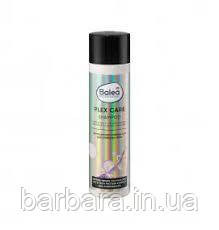 Восстанавливающий шампунь для волос  Вalea Рrofessional Рlex Киев - изображение 3