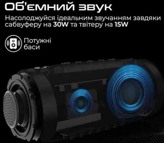 Колонка HiFuture Gravity 45W Black. Харьков