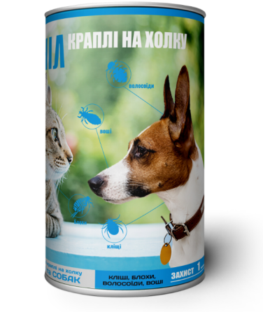 Краплі "Фіпроніл" для собак 2-10 кг, 0.8 мл №50 (Туба) (Круг) Київ