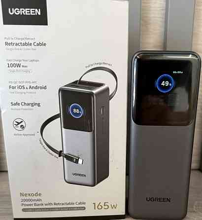 UGREEN Nexode 20000mAh 165W Power Bank з вбудованим кабелем. Харків