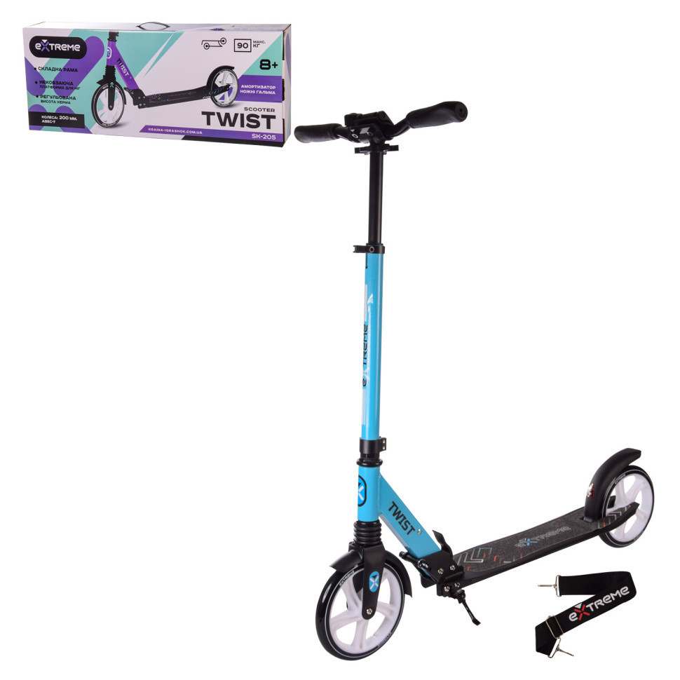 Самокат городской 2-х колёсный SK205 (RL7T) СИНИЙ колеса 200 мм PU, алюминиевый Винница - изображение 1