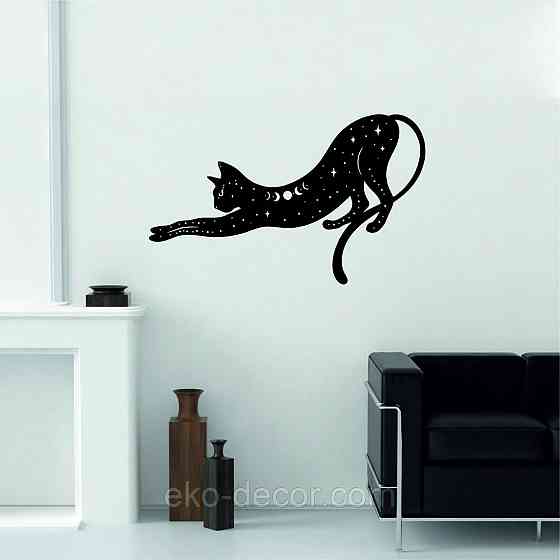 Декоративне настінне 3D Панно «Кіт» Декор на стіну з об'ємом Київ