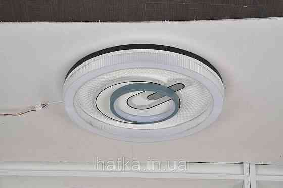 Люстра стельова світлодіодна VALESO H-019 56W кругла Київ