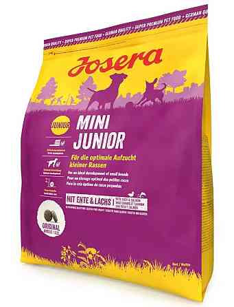 Сухий корм Josera MiniJunior (МініЮніор) для цуценят і дорослих собак дрібних порід, 3 кг Вінниця