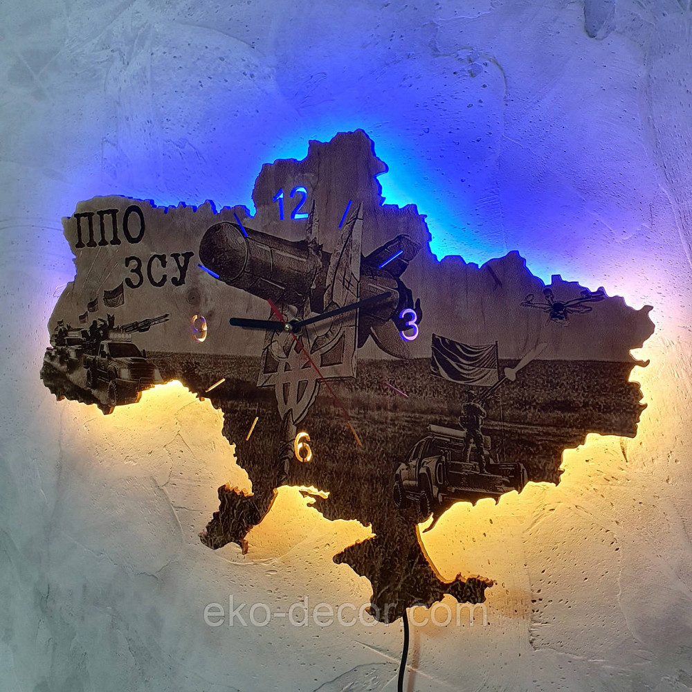 Дерев'яний настінний годинник із підсвіткою "ПВО України" 60*40 см Київ - фото 3