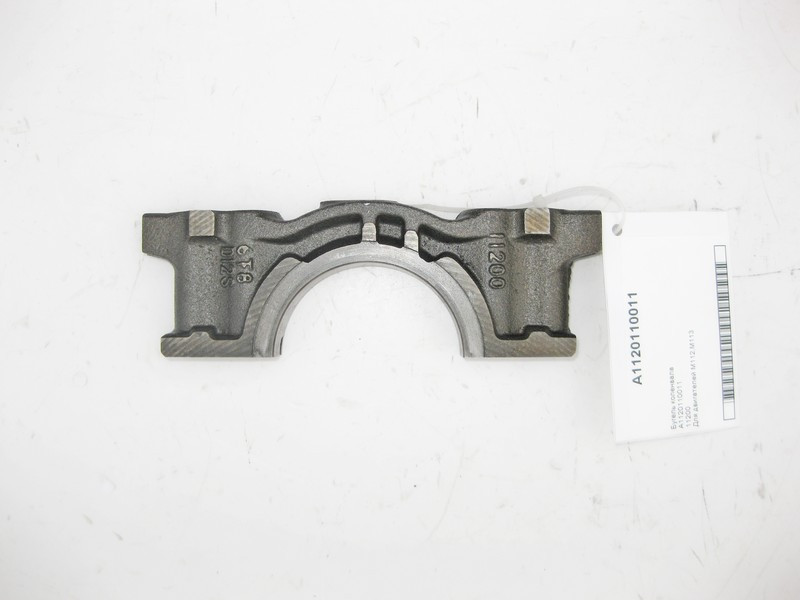 Mercedes-Benz  A1120110011 Бугель колінвала для двигунів M112 V6 2.4 2.6 2.8 3.2 3.7л M113 V8 4.3 5.0 5.5л 11200 Одеса - фото 1