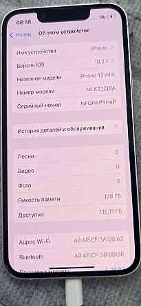 Айфон iPhone 13 mini 128Gb. Київ