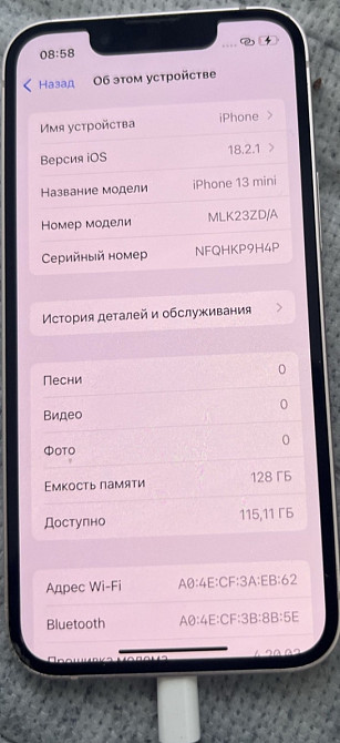 Айфон iPhone 13 mini 128Gb. Киев - изображение 2
