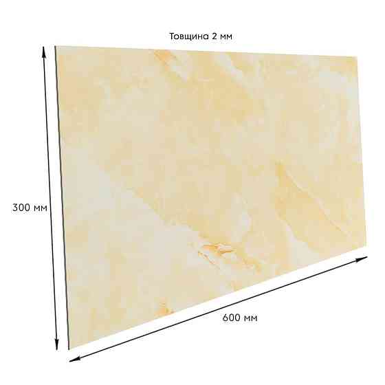 Самоклеящаяся стеновая PET плитка 600х300х2мм SW-00002348 Днепр