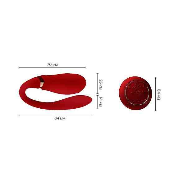 Смартвибратор для пар Zalo — Fanfan set Bright Red, пульт ДУ Sex Aura Киев
