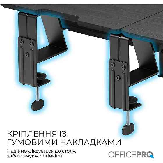 Підставка для монітора OfficePro MR260B Black ( 19750 ) Харків