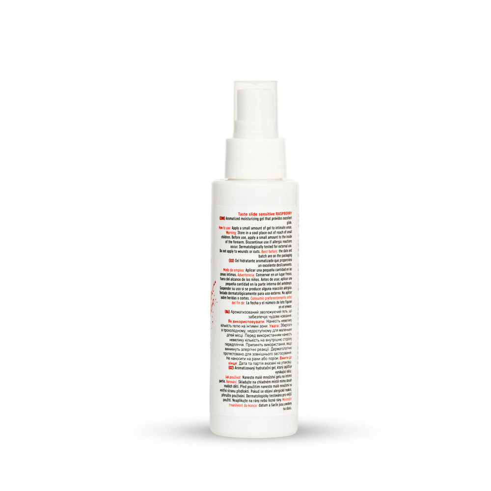 Інтимний гель-лубрикант - MyLove Taste-Slide Sensitive Raspberry, 100 мл Sex Aura Київ - фото 9