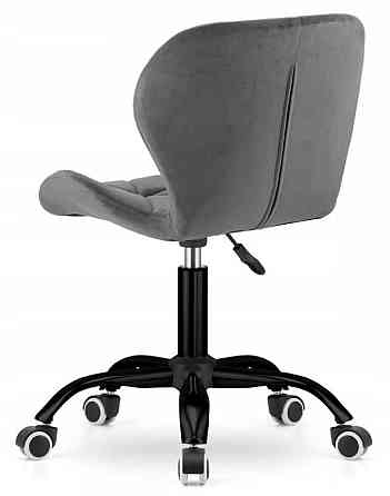 Кресло офисное компьютерное Bonro B-531 велюр рабочее для компьютера офиса дома Киев