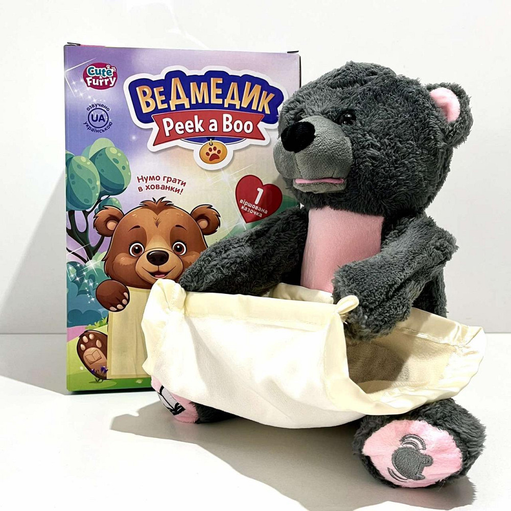 Ведмедик казкар інтерактивний грає в хованки розповідає казки Сірий (M 5843 I UA) Чернігів - фото 10