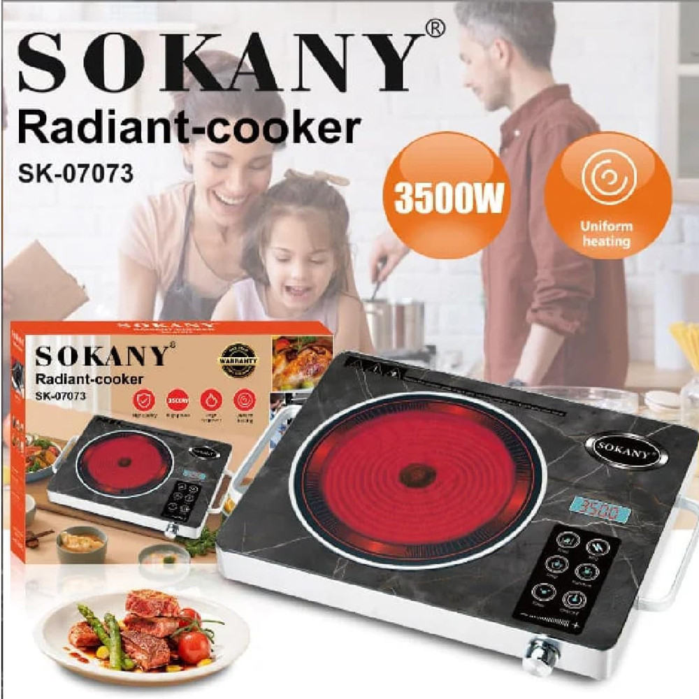 Настільна плита інфрачервона на 1 конфорку,3500Вт,SK-07073 SBR Київ - фото 6