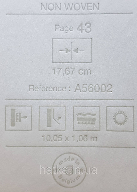 Шовілові на флізеліні Grandeco Illusion метрові блакитні хвилі Київ - фото 4