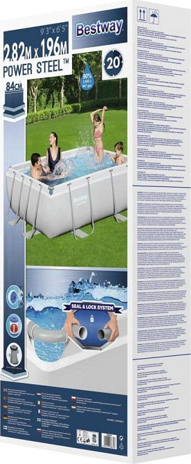 Басейн каркасний прямокутний 4в1 Bestway 56629, 282 x 196 x 84 см Київ - фото 6