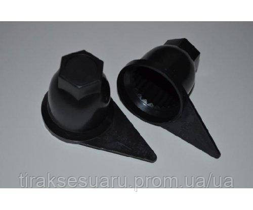 Ковпачок на гайку колеса 32 черный(стрелка) Ковпачок на гайку 32 Ковпачок на 32 гайку Луцк - изображение 1