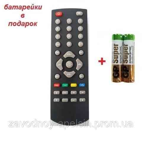 Пульт тюнера T2 Trimax TR-2012 TR-330 HD Одеса