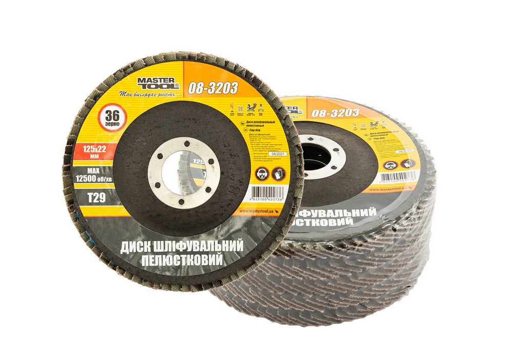 Диск шліфувальний пелюстковий конусний MASTERTOOL Т29 зерно 36 125×22 мм 5 шт 08-3203PC Коломыя - изображение 3
