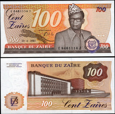 Заир / Zaїre 100 zaїres 1985 Pick 29b UNC Полтава - изображение 1