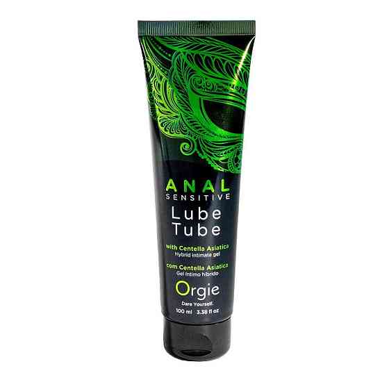 Анальна змазка Orgie Lube Tube Anal Sensitive, 100 мл, водна основа, імітація силікону Sex Aura Київ