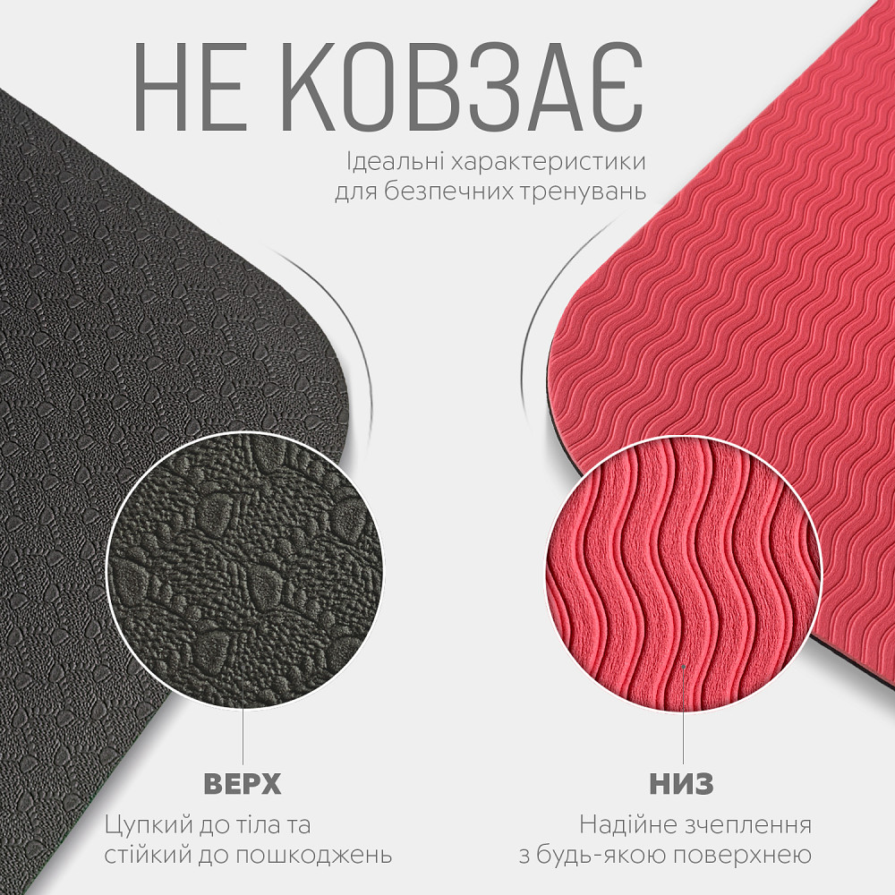 EasyFit Килимок для йоги та фітнесу EasyFit TPE+TC 6мм двошаровий чорний-червоний Коломыя - изображение 10