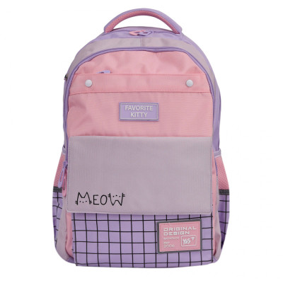 Рюкзак шкільний Yes Favorite Kitty TS-48 (550035) Вінниця - фото 5