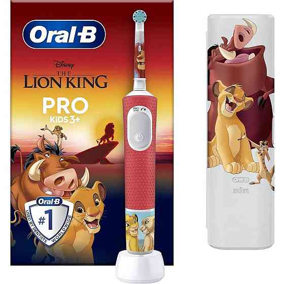 Зубна електрощітка Braun Oral-B Kids Lion King D103.413.2KX ( 19903 ) Харків